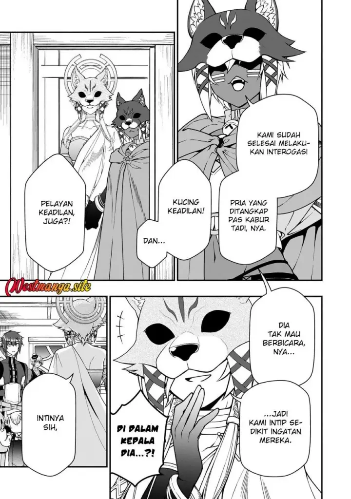 image-komik-lv2-kara-cheat-datta-moto-yuusha-kouho-no-mattari-isekai-life-chapter-74-14/30