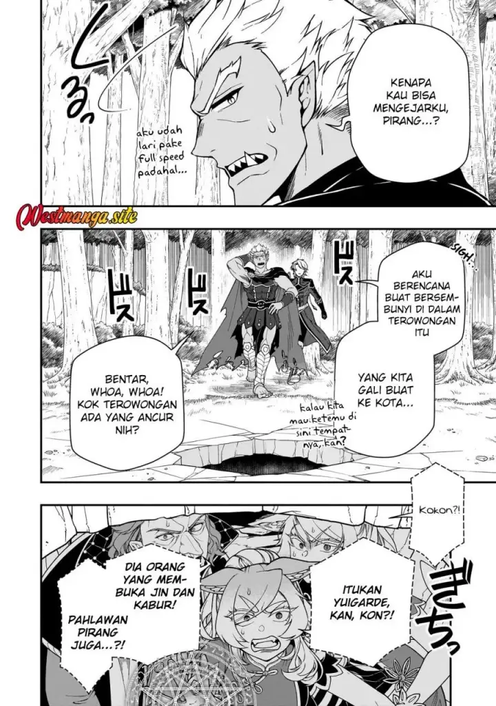 image-komik-lv2-kara-cheat-datta-moto-yuusha-kouho-no-mattari-isekai-life-chapter-74-25/30