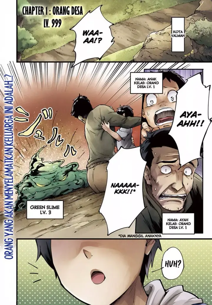 image-komik-lv999-no-murabito-chapter-01-0/29