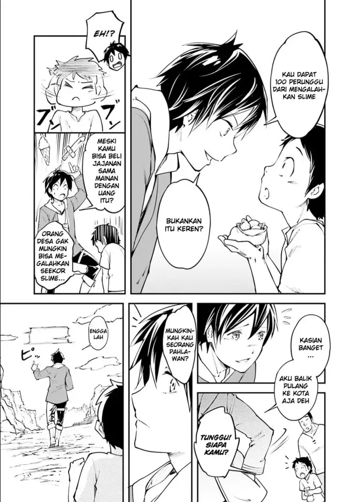 image-komik-lv999-no-murabito-chapter-01-9/29