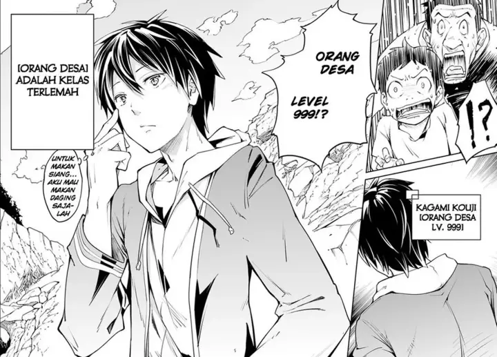 image-komik-lv999-no-murabito-chapter-01-10/29