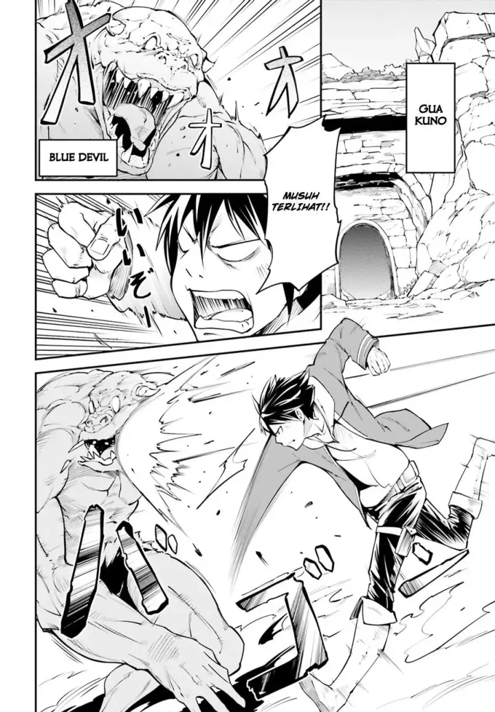 image-komik-lv999-no-murabito-chapter-01-13/29