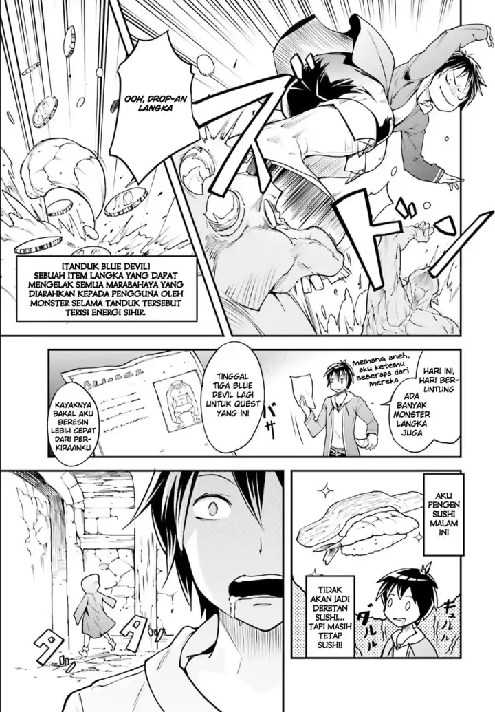 image-komik-lv999-no-murabito-chapter-01-16/29