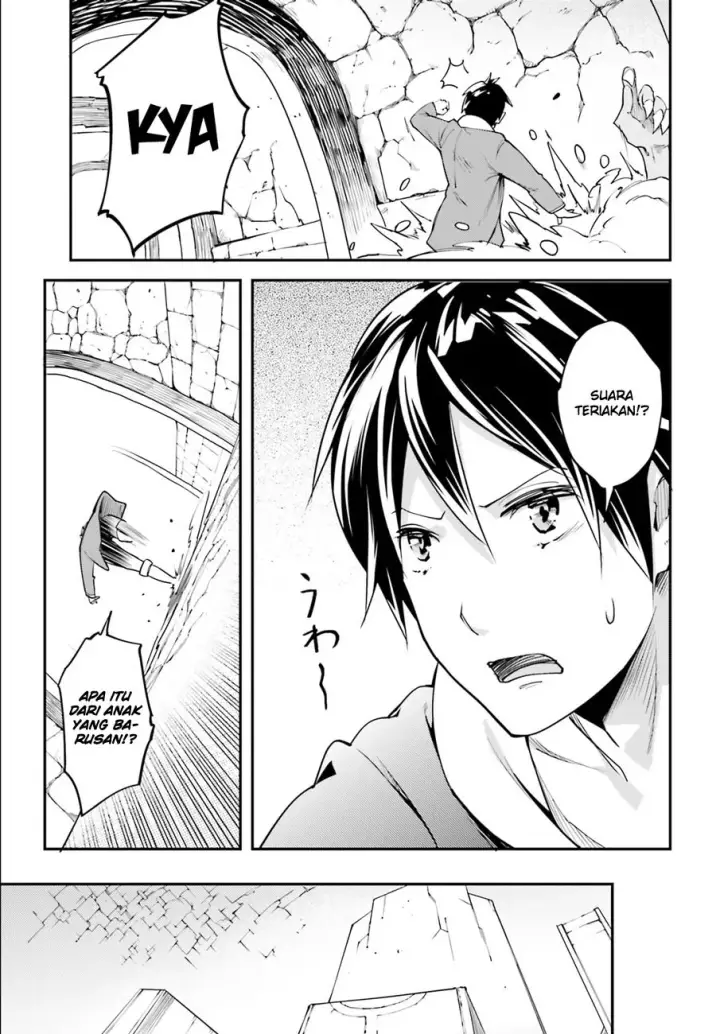 image-komik-lv999-no-murabito-chapter-01-20/29