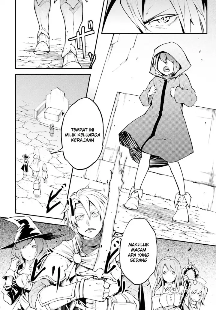 image-komik-lv999-no-murabito-chapter-01-21/29