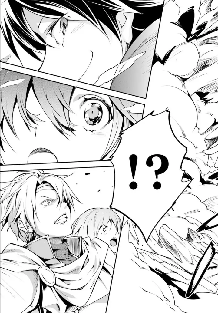 image-komik-lv999-no-murabito-chapter-01-24/29