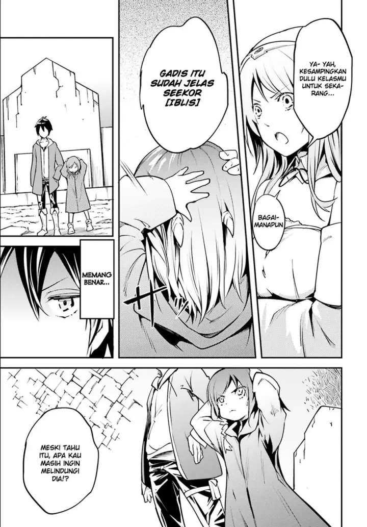 image-komik-lv999-no-murabito-chapter-01-26/29