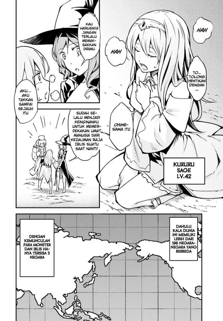 image-komik-lv999-no-murabito-chapter-02-2/37