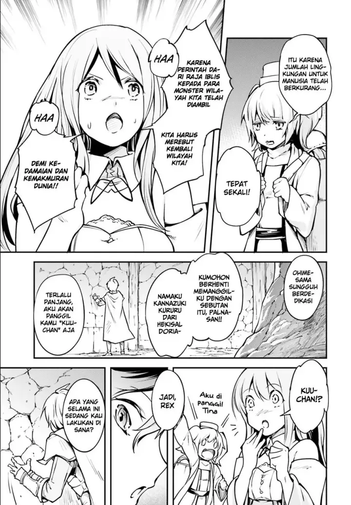 image-komik-lv999-no-murabito-chapter-02-3/37