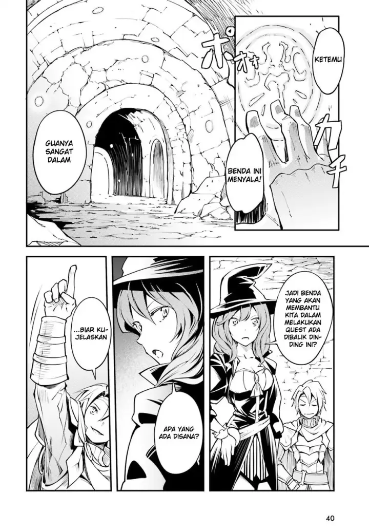 image-komik-lv999-no-murabito-chapter-02-4/37