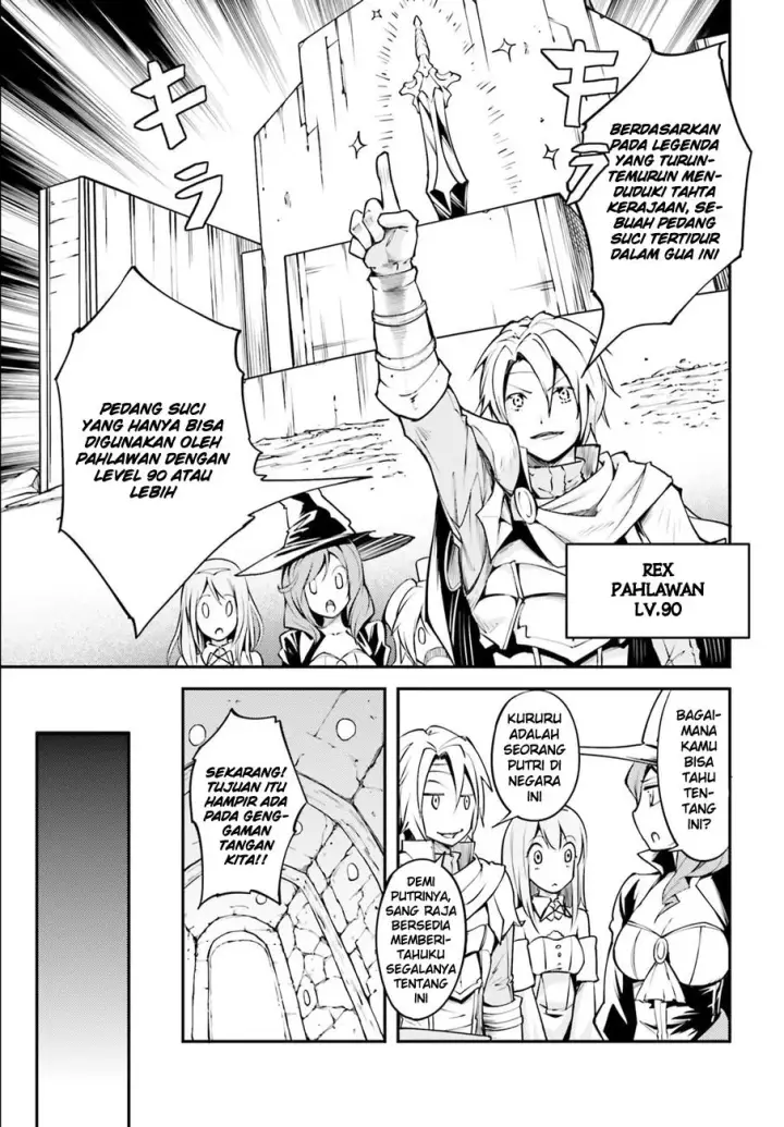 image-komik-lv999-no-murabito-chapter-02-5/37