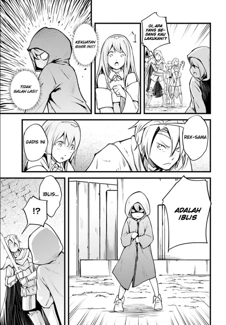 image-komik-lv999-no-murabito-chapter-02-7/37