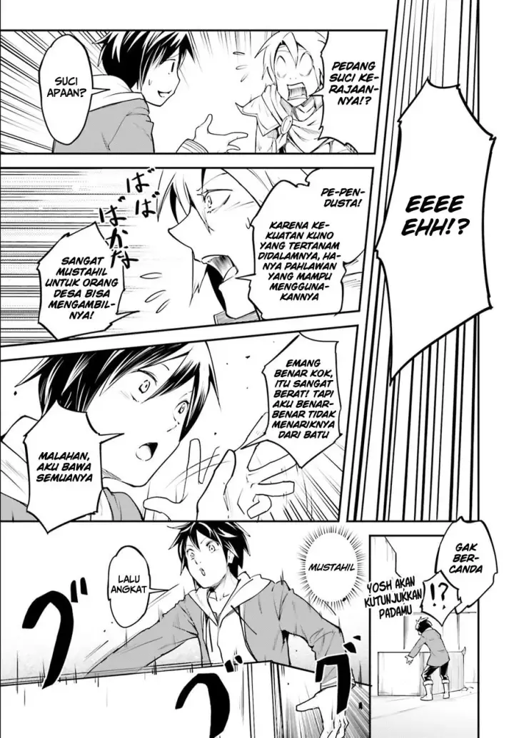 image-komik-lv999-no-murabito-chapter-02-19/37