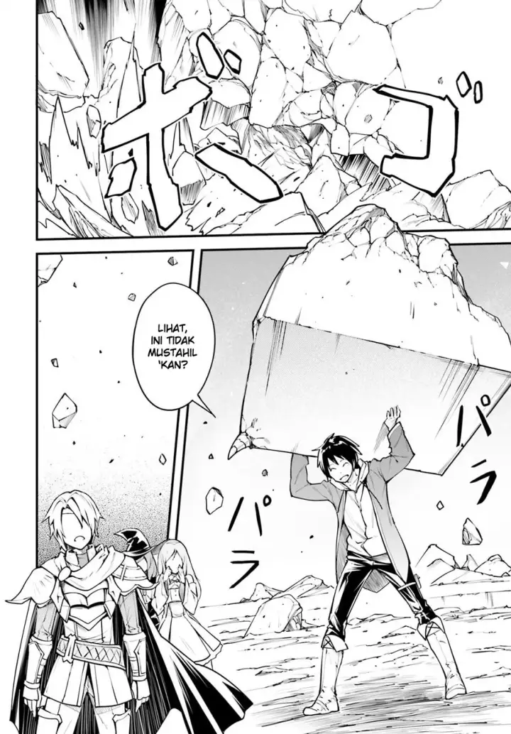 image-komik-lv999-no-murabito-chapter-02-20/37