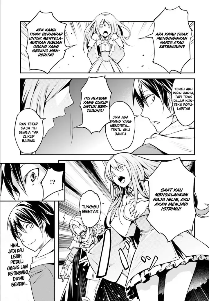 image-komik-lv999-no-murabito-chapter-02-28/37