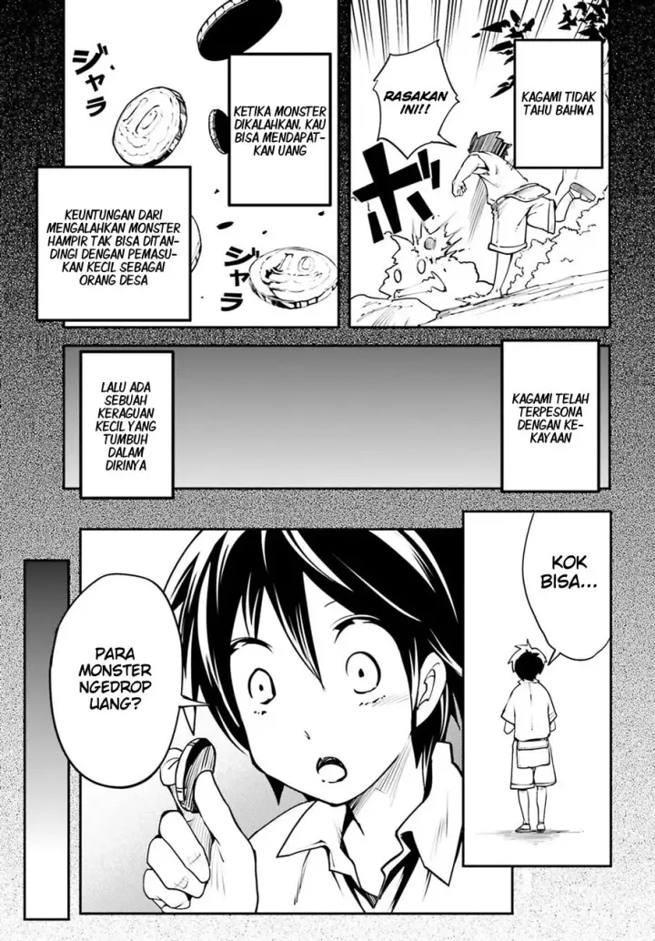 image-komik-lv999-no-murabito-chapter-03-3/33