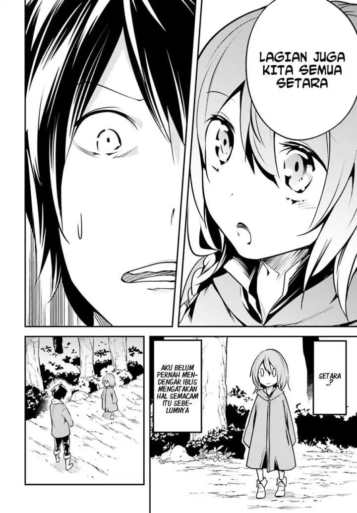 image-komik-lv999-no-murabito-chapter-03-18/33