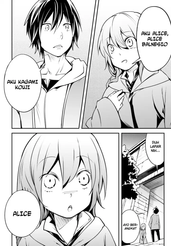 image-komik-lv999-no-murabito-chapter-03-25/33