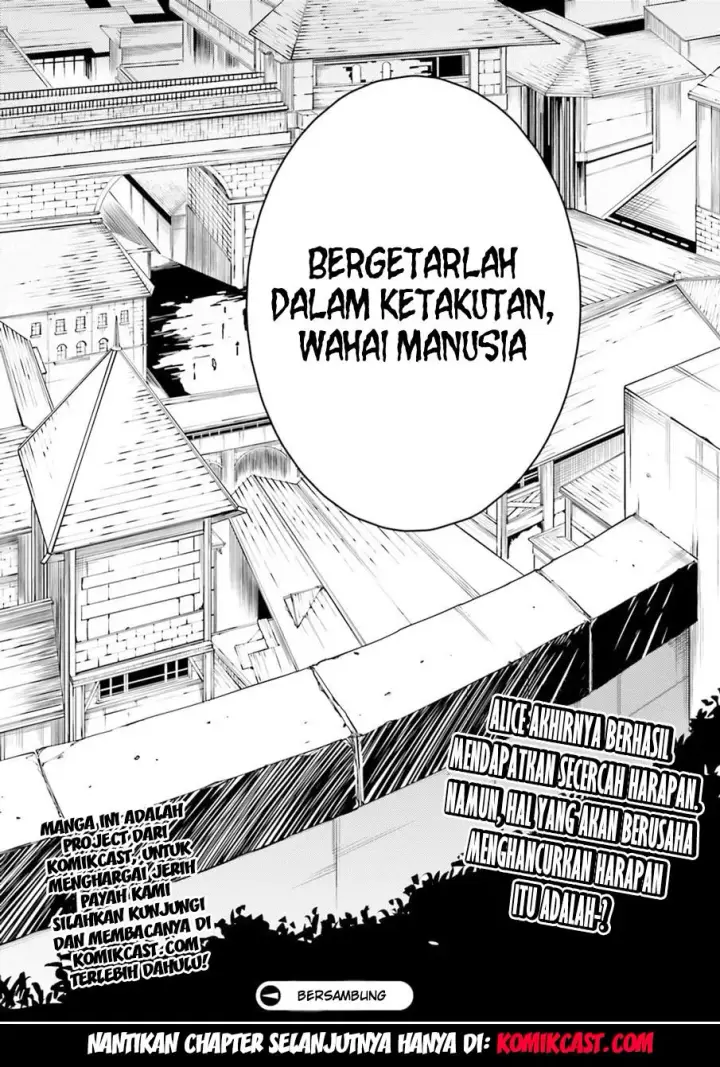 image-komik-lv999-no-murabito-chapter-03-31/33