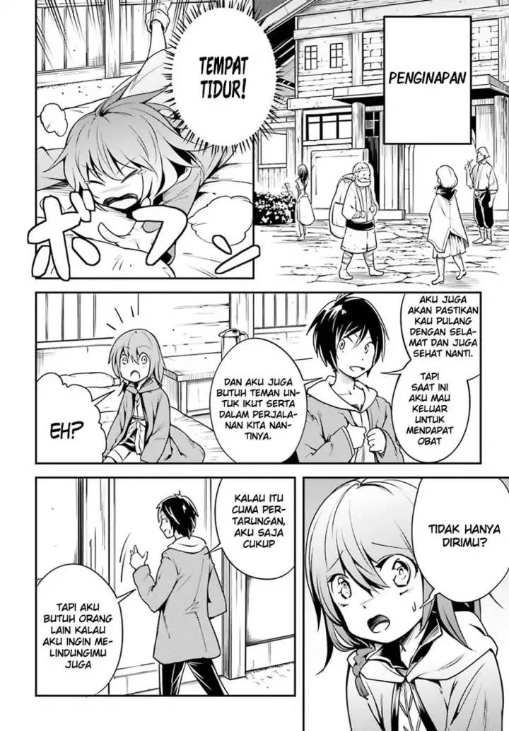 image-komik-lv999-no-murabito-chapter-04-2/45