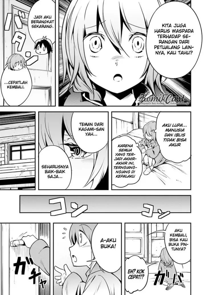 image-komik-lv999-no-murabito-chapter-04-3/45