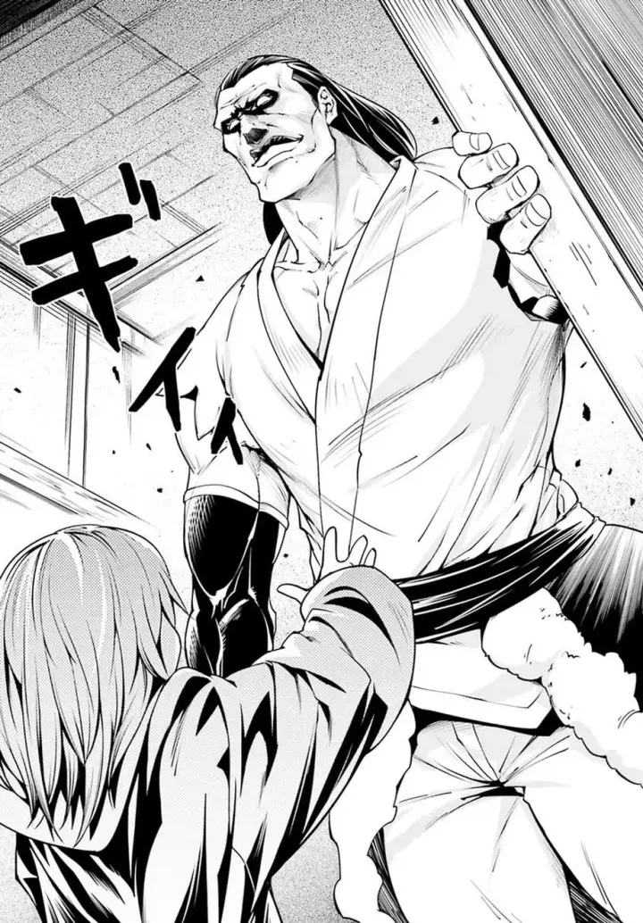 image-komik-lv999-no-murabito-chapter-04-4/45