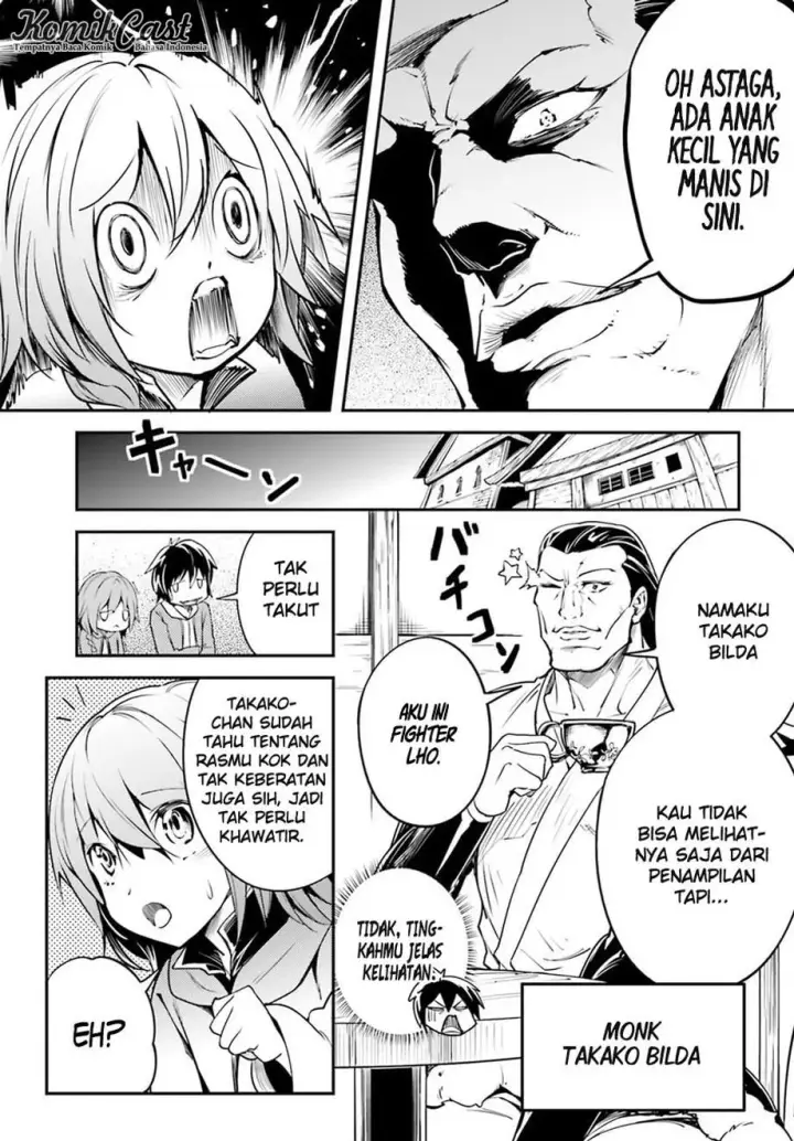 image-komik-lv999-no-murabito-chapter-04-5/45