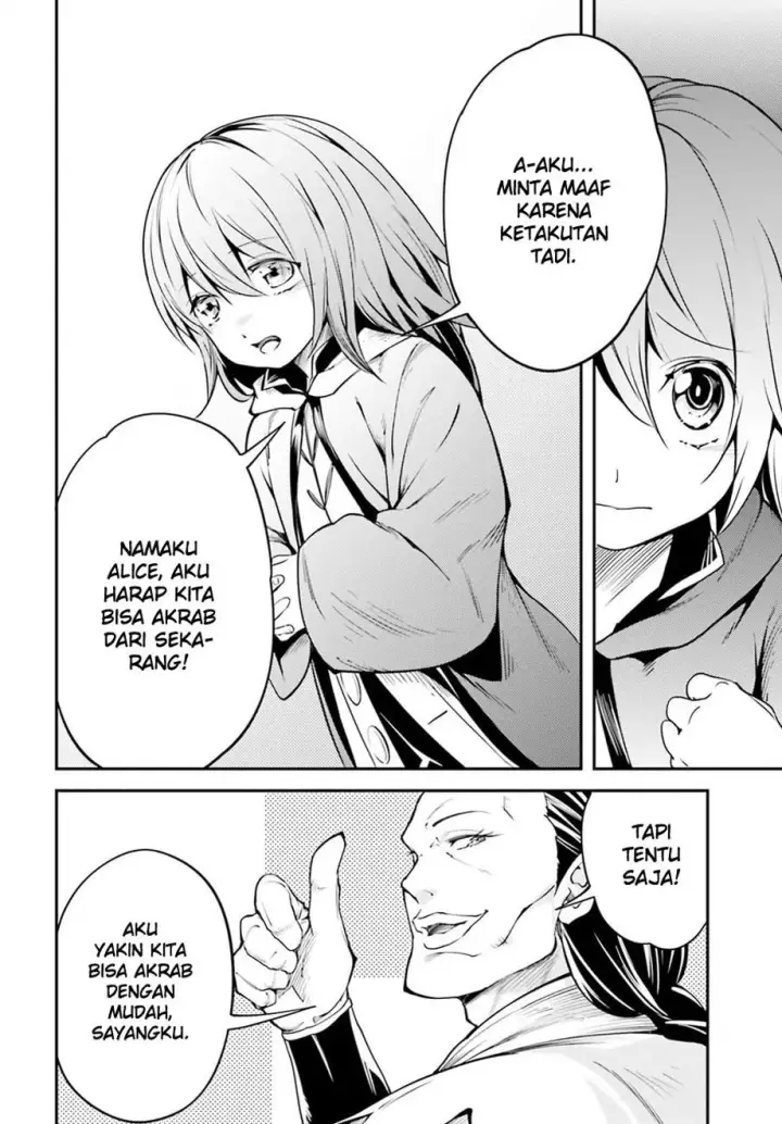 image-komik-lv999-no-murabito-chapter-04-8/45