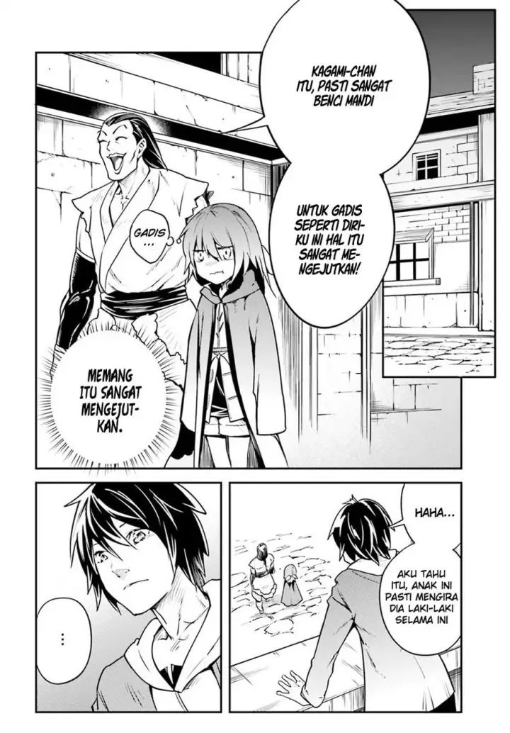 image-komik-lv999-no-murabito-chapter-04-10/45