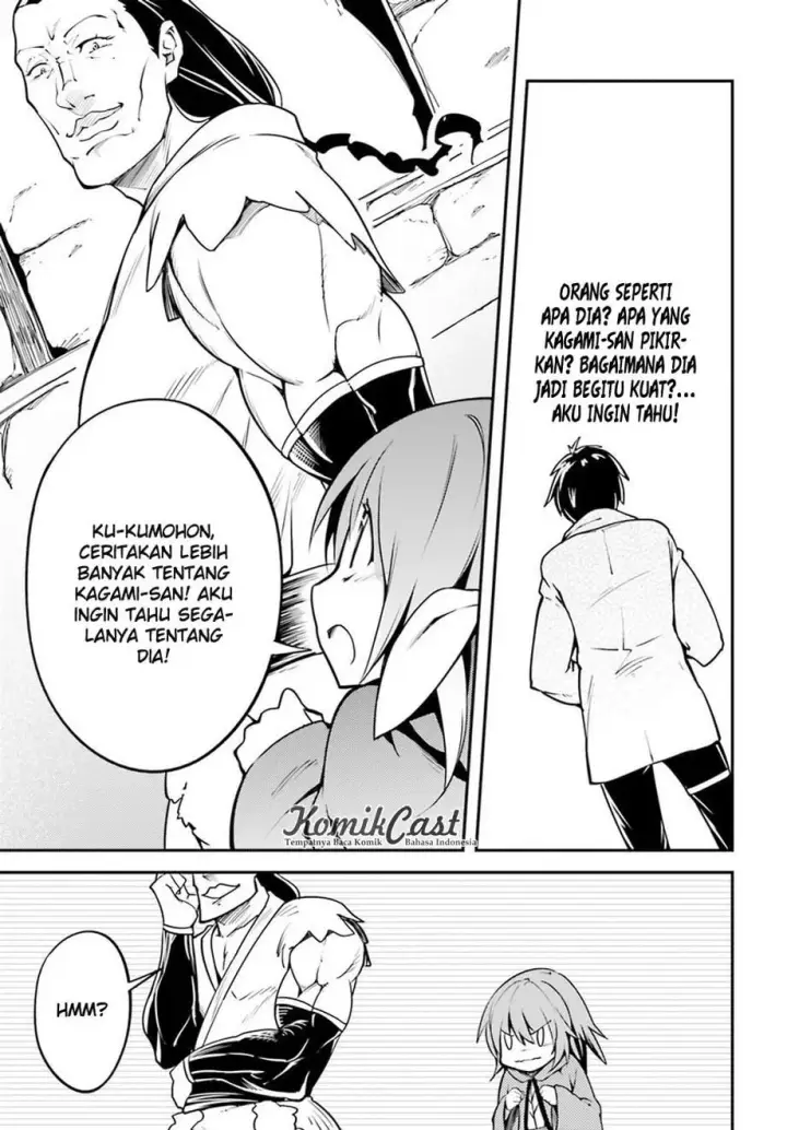 image-komik-lv999-no-murabito-chapter-04-17/45