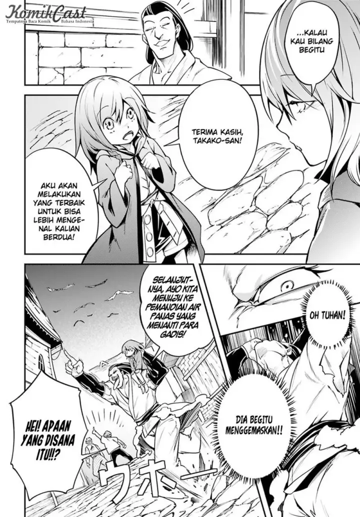 image-komik-lv999-no-murabito-chapter-04-19/45