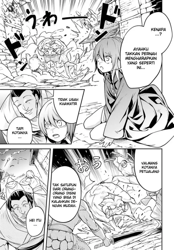 image-komik-lv999-no-murabito-chapter-04-23/45