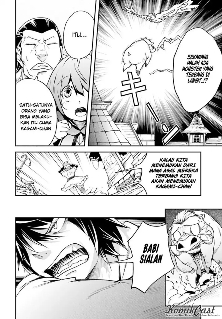 image-komik-lv999-no-murabito-chapter-04-24/45