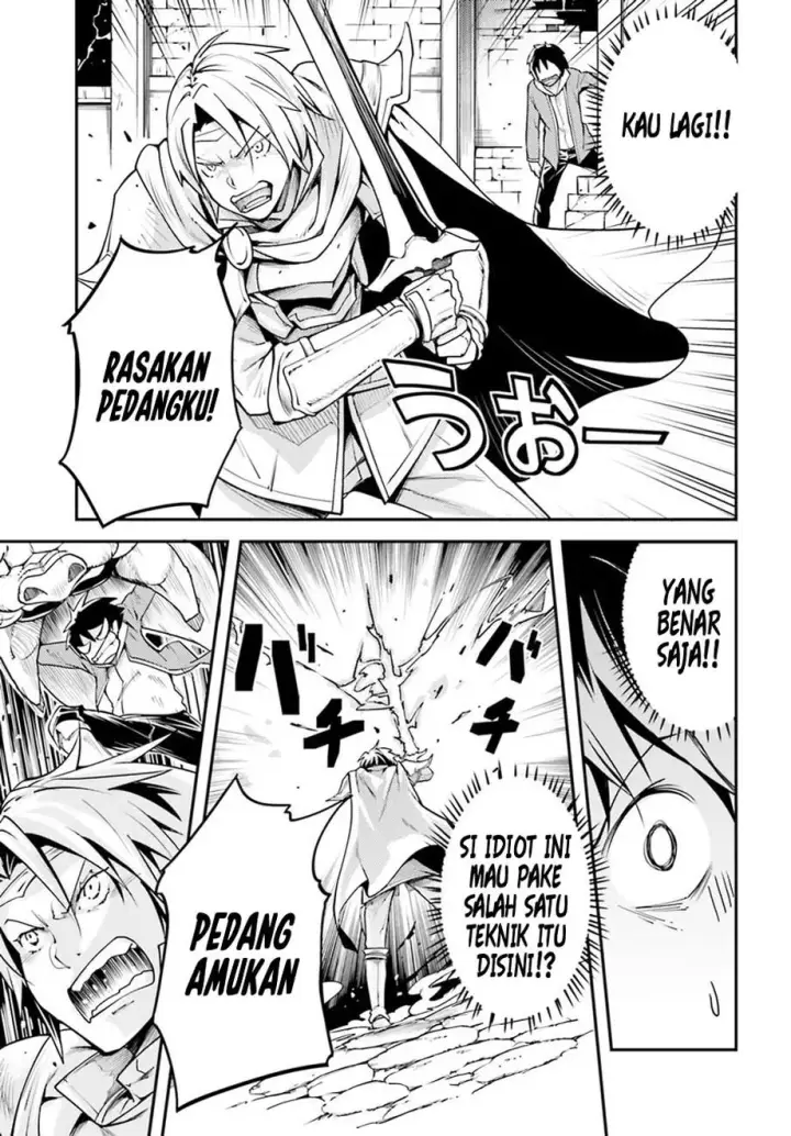 image-komik-lv999-no-murabito-chapter-04-27/45