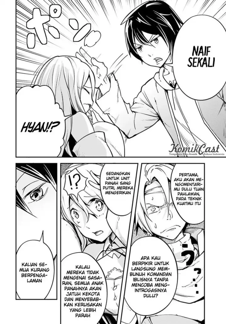 image-komik-lv999-no-murabito-chapter-04-30/45