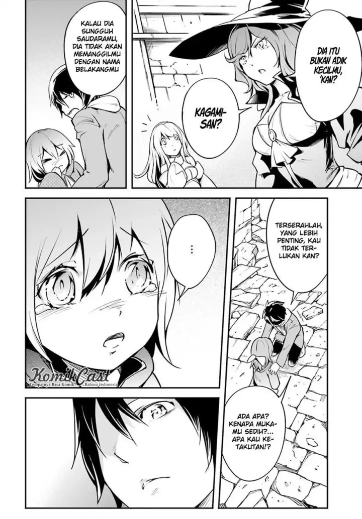 image-komik-lv999-no-murabito-chapter-04-32/45