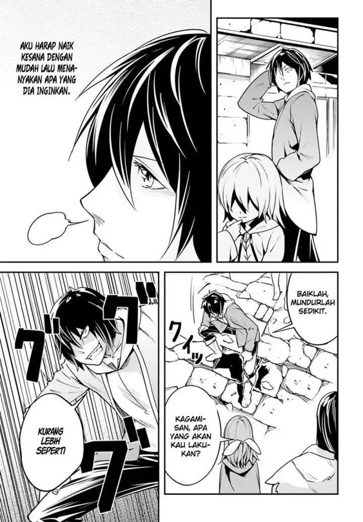 image-komik-lv999-no-murabito-chapter-04-37/45