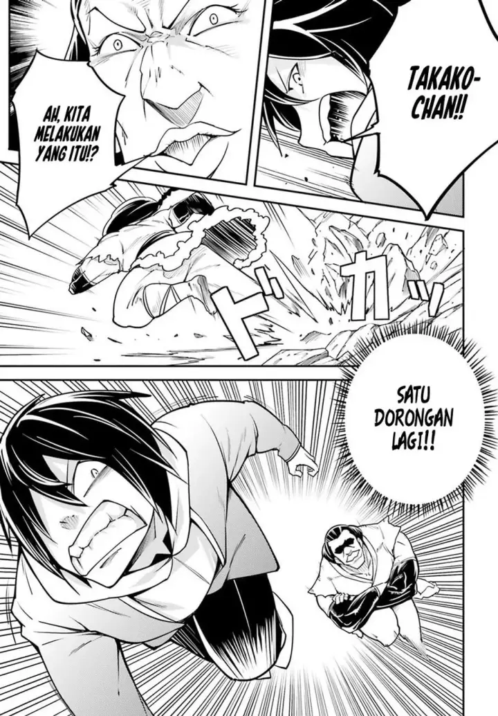 image-komik-lv999-no-murabito-chapter-04-39/45