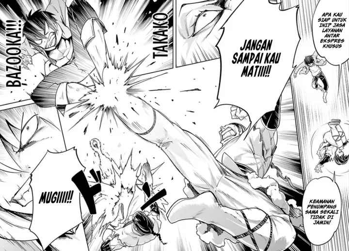 image-komik-lv999-no-murabito-chapter-04-40/45