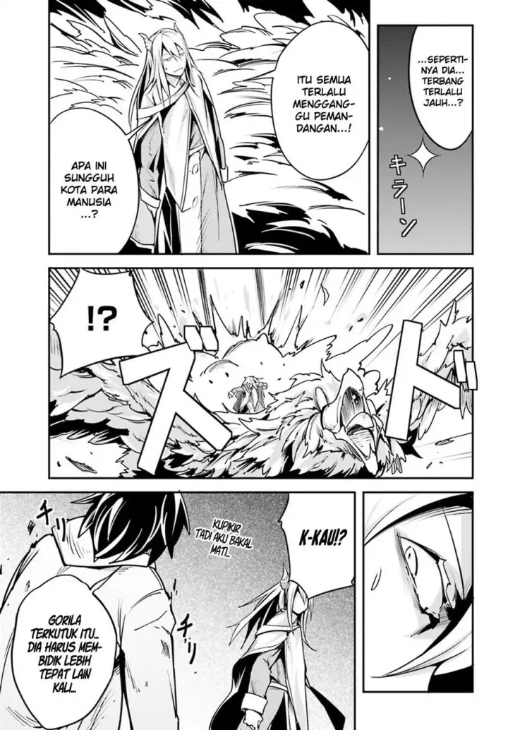 image-komik-lv999-no-murabito-chapter-04-42/45