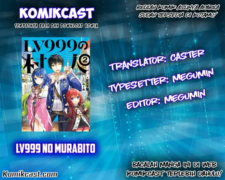 image-komik-lv999-no-murabito-chapter-05-0/33