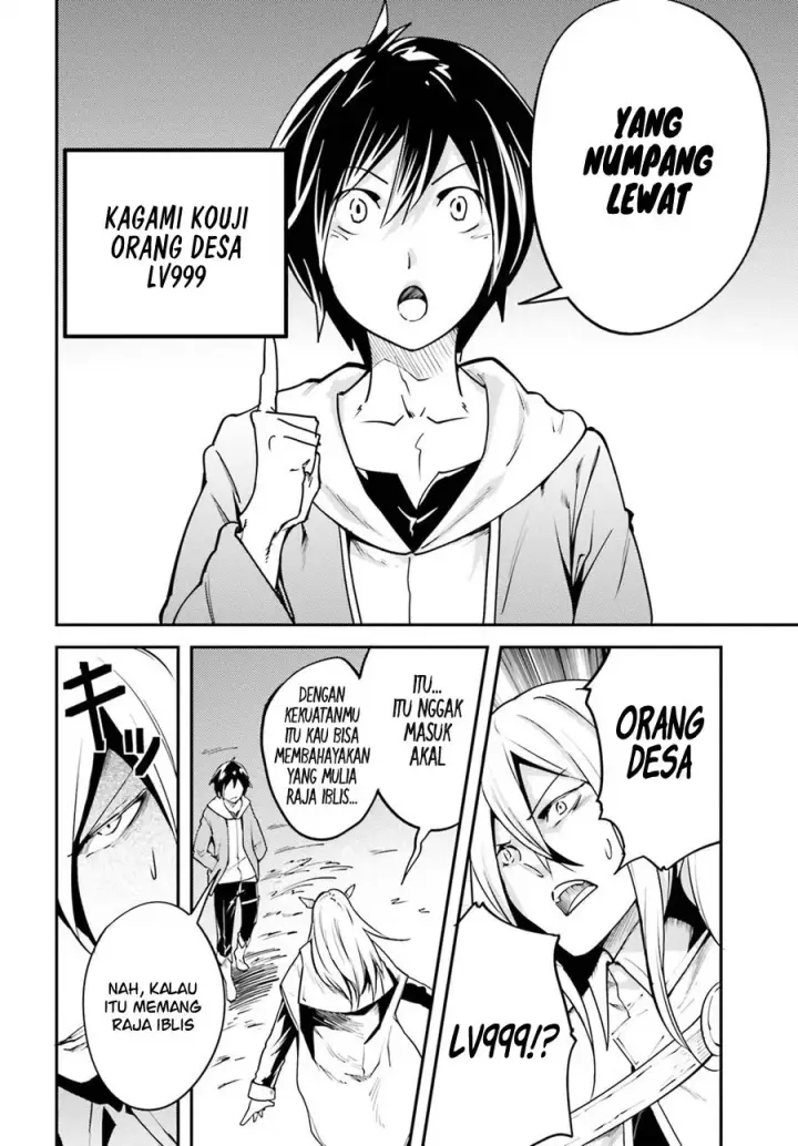 image-komik-lv999-no-murabito-chapter-05-2/33