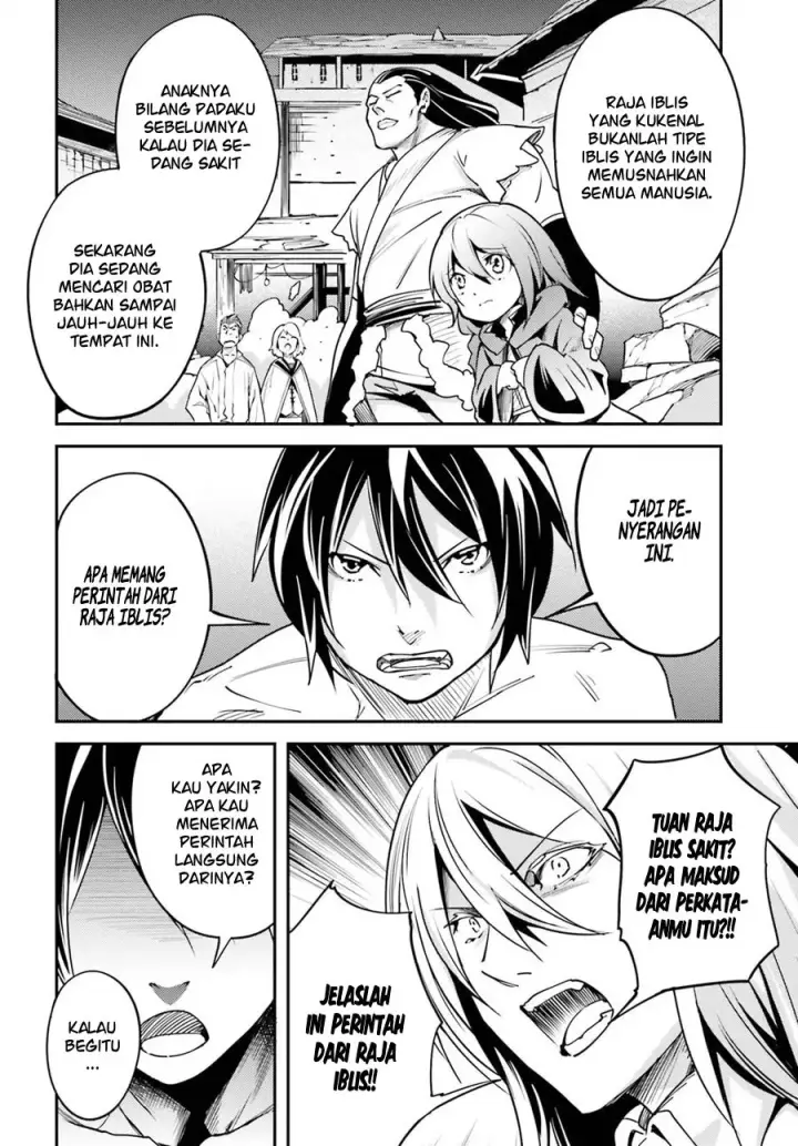 image-komik-lv999-no-murabito-chapter-05-6/33