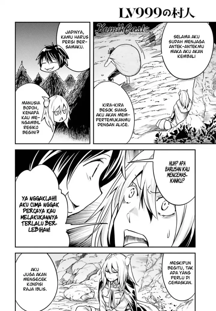 image-komik-lv999-no-murabito-chapter-05-21/33