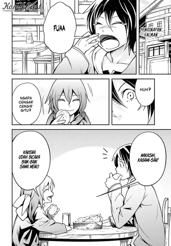 image-komik-lv999-no-murabito-chapter-05-24/33