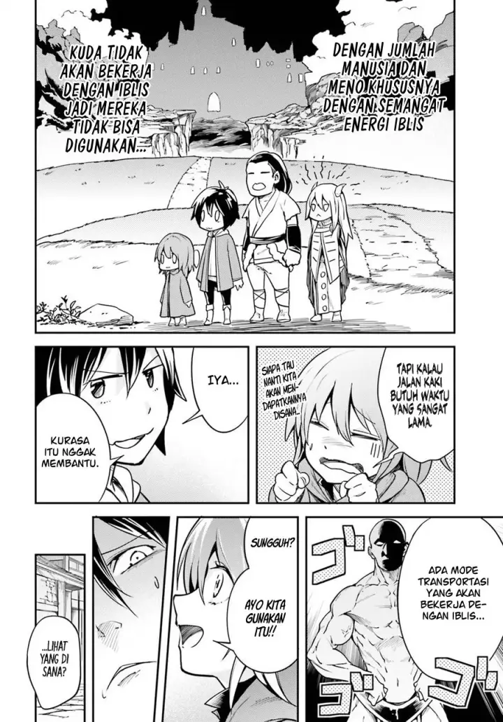 image-komik-lv999-no-murabito-chapter-05-26/33