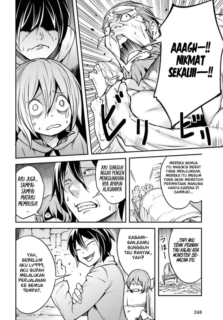 image-komik-lv999-no-murabito-chapter-05-28/33