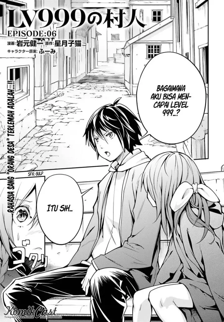 image-komik-lv999-no-murabito-chapter-06-1/50