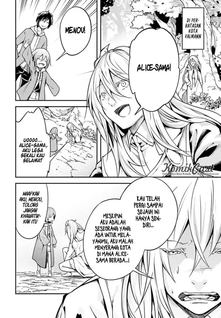 image-komik-lv999-no-murabito-chapter-06-9/50