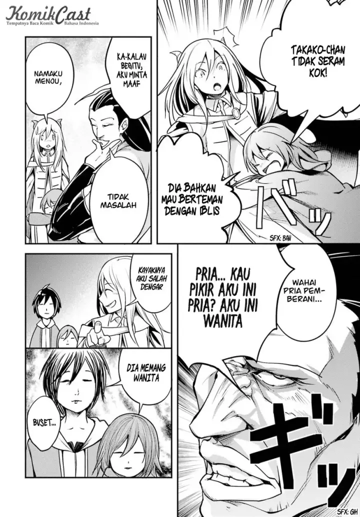 image-komik-lv999-no-murabito-chapter-06-11/50